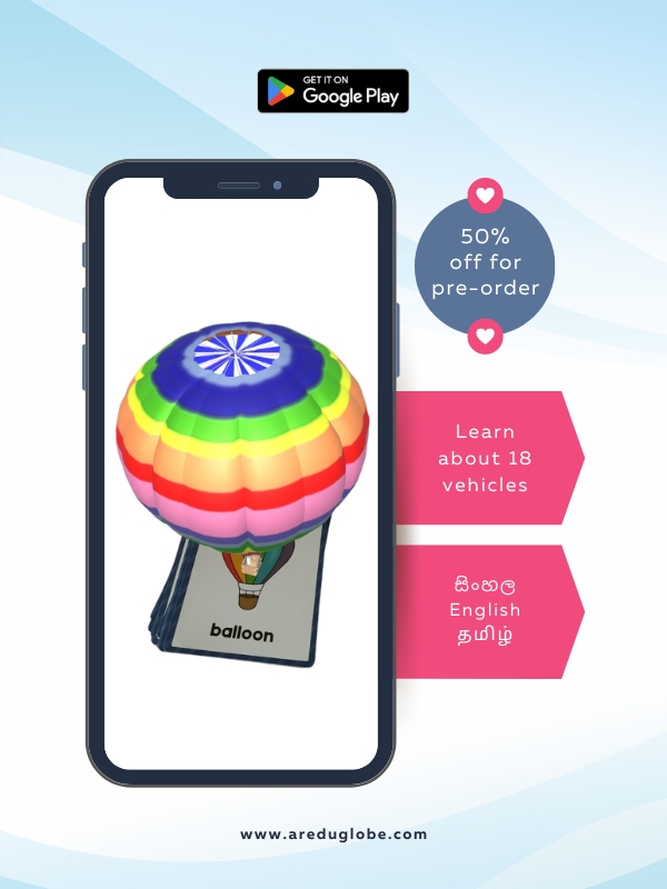 learn baloon AR flash card