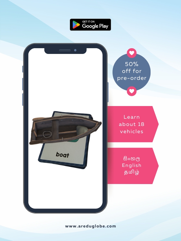 learn boat AR flash card